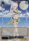  HOL/WE44-50HLP HLP Summer Splash Party! アイラニ・イオフィフティーン(箔押し入り) 