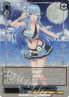  HOL/WE44-52HLP HLP Summer Splash Party! 雪花ラミィ(箔押し入り) 