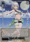  HOL/WE44-53HLP HLP Summer Splash Party! 白銀ノエル(箔押し入り) 