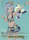  HOL/WE44-02SP SP Summer Splash Party! 天音かなた(箔押し入り) 
