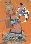 HOL/WE44-05SP SP Summer Splash Party! 不知火フレア(箔押し入り)