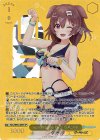 HOL/WE44-08SP SP Summer Splash Party! 戌神ころね(箔押し入り)