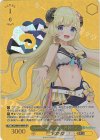 HOL/WE44-09SP SP Summer Splash Party! 角巻わため(箔押し入り)