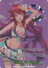 HOL/WE44-22SP SP Summer Splash Party! IRyS(箔押し入り) 