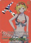 HOL/WE44-24SP SP Summer Splash Party! カエラ・コヴァルスキア(箔押し入り)