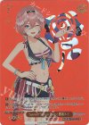 HOL/WE44-36SP SP Summer Splash Party! 鷹嶺ルイ(箔押し入り)