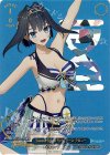 HOL/WE44-42SP SP Summer Splash Party! オーロ・クロニー(箔押し入り)