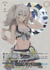  HOL/WE44-45SP SP Summer Splash Party! 獅白ぼたん(箔押し入り) 