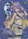 HOL/WE44-46SP SP Summer Splash Party! ムーナ・ホシノヴァ(箔押し入り)