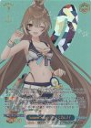 HOL/WE44-51SP SP Summer Splash Party! 七詩ムメイ(箔押し入り)