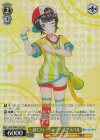  HOL/WE44-P03 PR 一緒にトレーニング! 大空スバル 