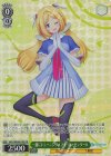  HOL/WE44-P05 PR 一緒にトレーニング! アキ・ローゼンタール 