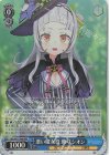 HOL/W91-T046R RRR 悪い魔女役 紫咲シオン