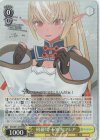  HOL/W91-T075R RRR 修羅場 不知火フレア 