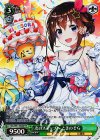 HOL/W91-T008SP SP 次のステップへ ときのそら(サイン入り)