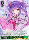 HOL/W91-T104SP SP 秘密の待ち合わせ 常闇トワ(サイン入り)