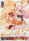 HOL/W91-T112SP SP オレンジ担当 桃鈴ねね(サイン入り)