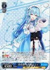 HOL/W91-T124SP SP 青色担当 雪花ラミィ(サイン入り)