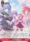  HOL/WE45-T10 TD cherry blossom 
