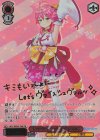  HOL/WE45-P08 PR レッツ！ヴァイスシュヴァルツ!! さくらみこ(箔押し入り) 