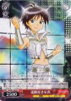  IM/S07-T02 TD 運動好きな真 