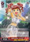  IM/S07-T05 TD 200%元気! やよい 