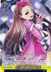  IM/S07-022 C ポーズレッスン 