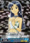  IM/S07-089 C クールでストイック千早 
