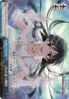  IM/S07-099 CC 目が逢う瞬間 