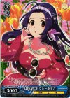  IM/S07-118 PR ほのかにセクシーあずさ 