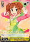  IM/S14-T05 TD べろちょろ やよい 