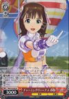  IM/S14-T08 TD チャーミングヴィーナス 春香 