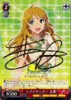 IM/S14-T12 S-TD ラブアタック! 美希(サイン入り)