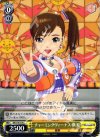  IM/S14-014 C チャーミングヴィーナス 真美 