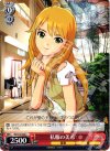  IM/S14-064 C 私服の美希 