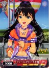  IM/S14-065 C チャーミングヴィーナス 響 
