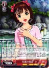  IM/S14-068 C 私服の春香 