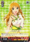  IM/S14-069 C ラブアタック! 美希 