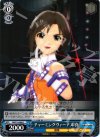  IM/S14-088 C チャーミングヴィーナス 真 