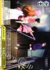  IMC/W43-039 CC 私色ギフト 