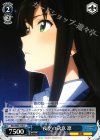 IMC/W43-118 C 夜空の決意 凛 