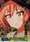 IMC/W43-010R RRR お姉ちゃん同士 美嘉