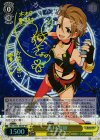  IMC/W43-002SP SP 木村 夏樹(サイン入り) 
