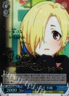 IMC/W43-086 PR ホラー大好き 小梅(サイン入り)