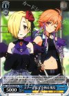  IMC/W43-P03 PR ステージ脇で 小梅&飛鳥 