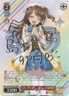 IMC/W43-P07S PR スターリー・フューチャーズ 島村卯月(箔押し入り)