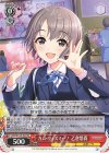  IMC/W115-T01 TD カム・ウィズミー！乙倉悠貴 
