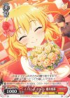  IMC/W115-T04 TD イノセント・ホワイト 櫻井桃華 