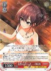  IMC/W115-T07 TD 清澄のエッセンス 一ノ瀬志希 