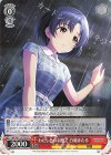  IMC/W115-T09 TD わたし色の羽根で 白菊ほたる 